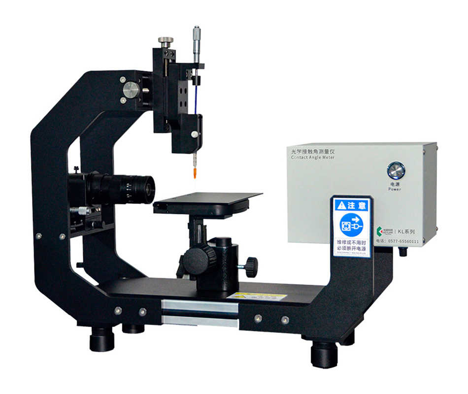 測試及租賃系統